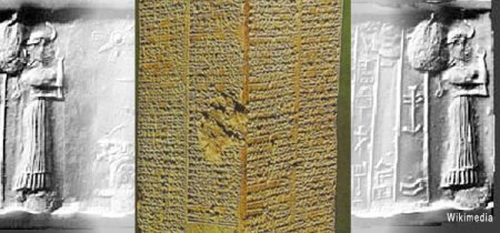 sumerian-king-list